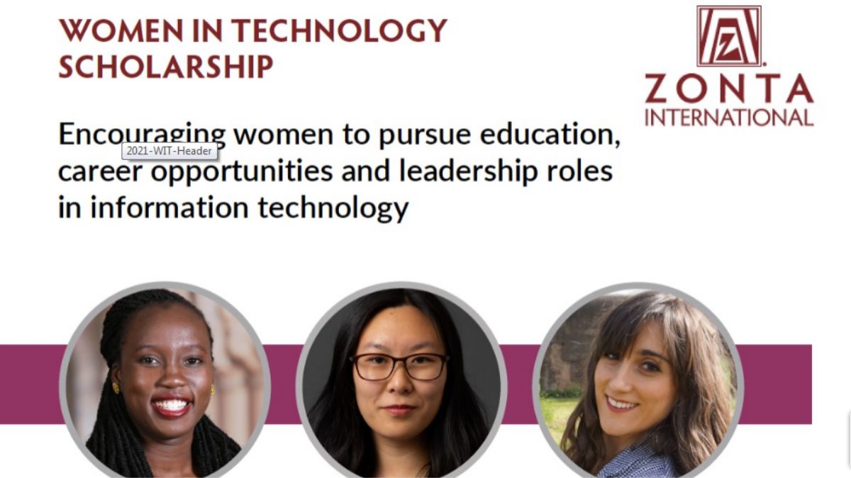Zonta国际妇女技术奖学金