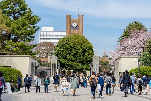 Top Universities in Japan