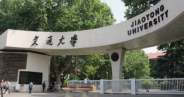 Top Universities to Study in China