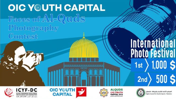 ICYF-DC “Faces of al-Quds” International Photography Contest