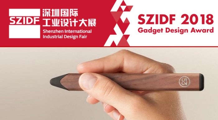 SZIDF Gadget Design Award 2018
