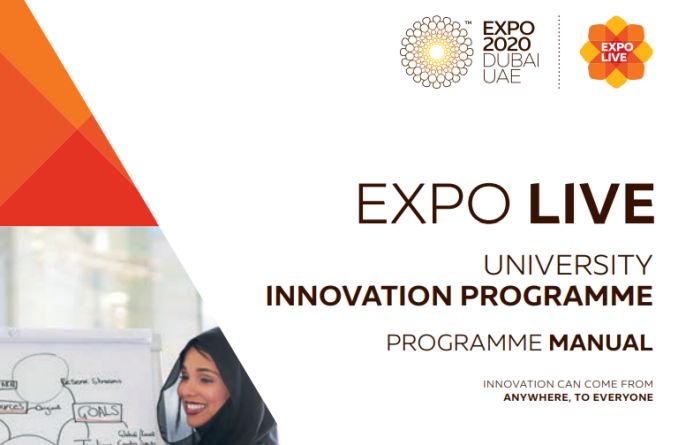 Expo Live University Innovation Program 2018