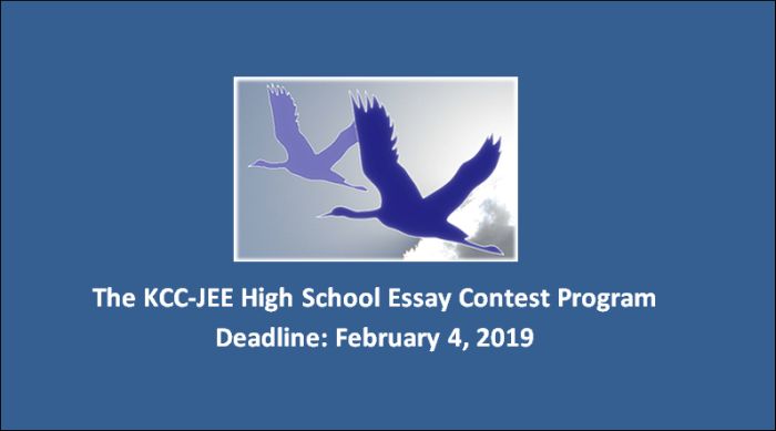 KCC-JEE High School Essay Contest Program