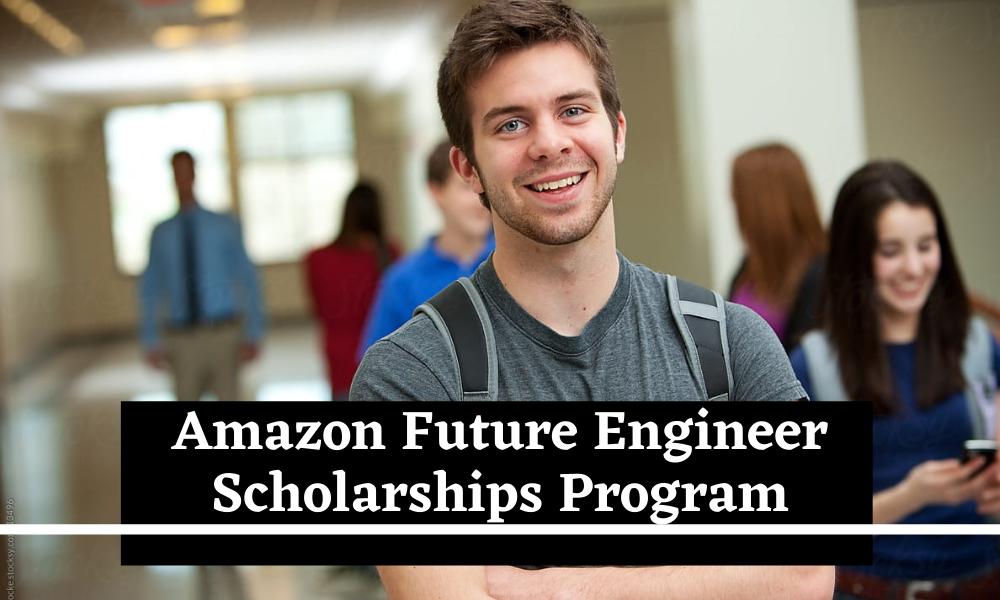 亚马逊未来工程师奖学金申请计划