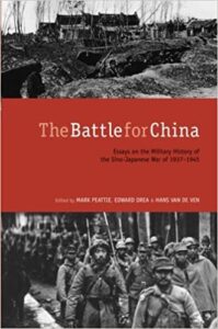 The Battle for China
