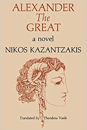 Alexander The Great: A Novel