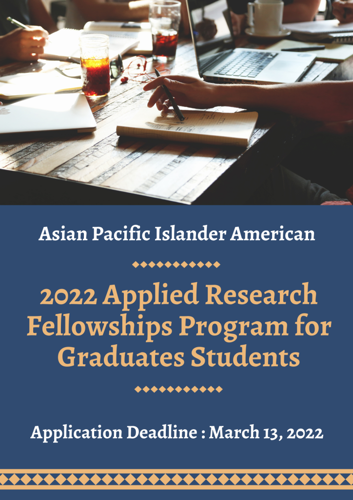 2022 Applied Research Fellowships Program for Graduates Students 